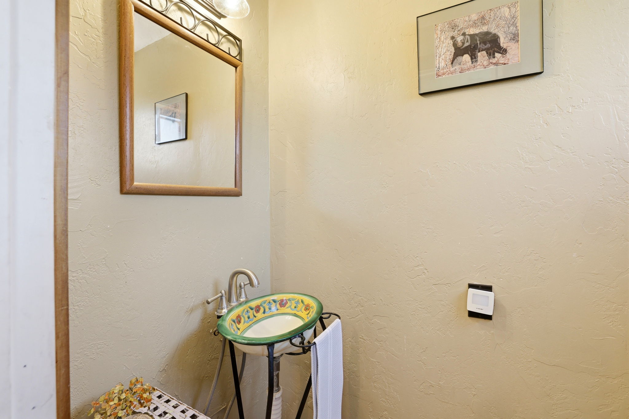 Powder Bathroom