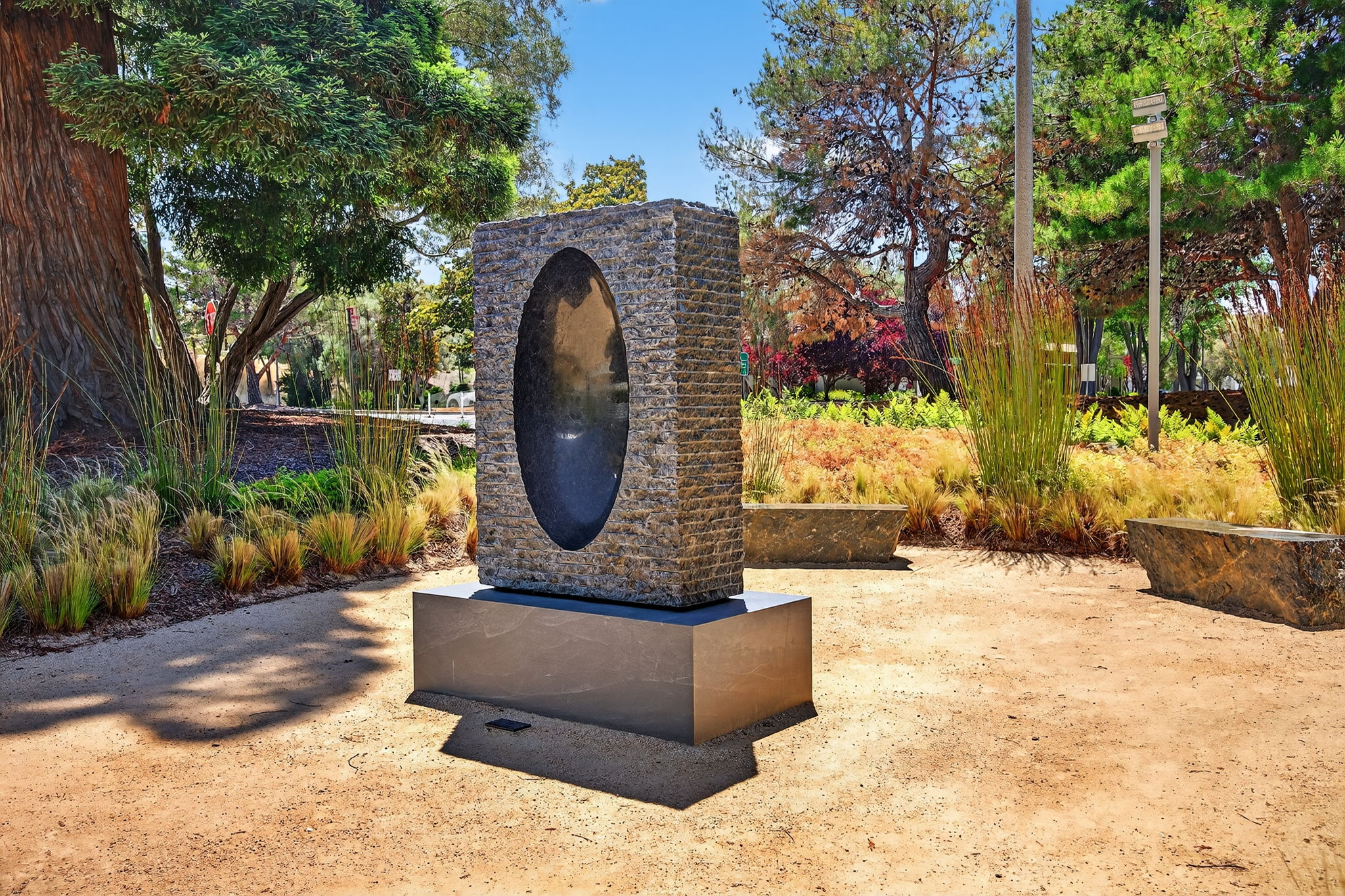 Apple Campus (Wolfe Rd)