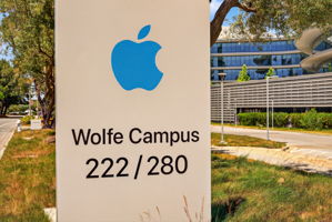 Apple Campus (Wolfe Rd)