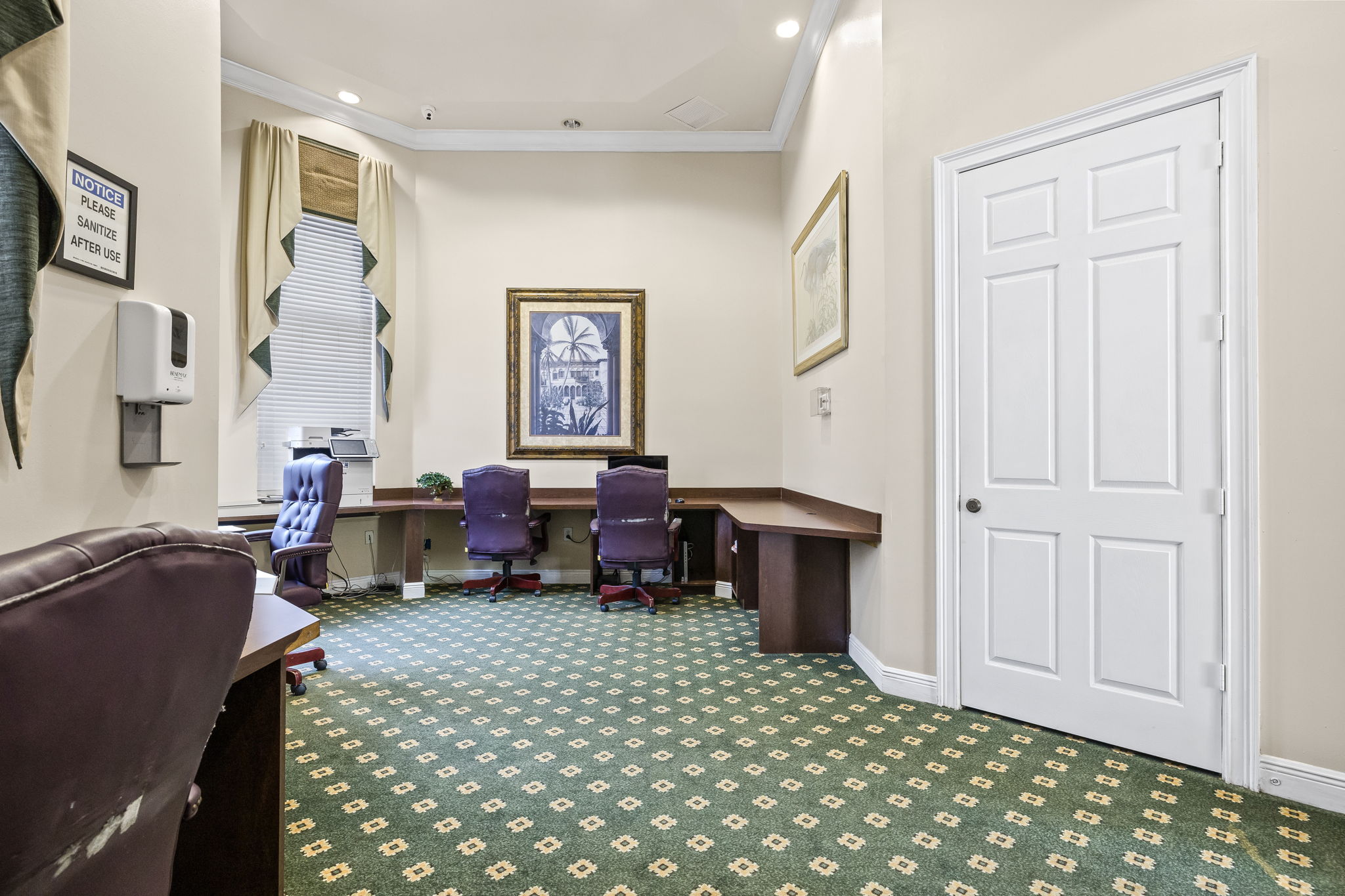 business center