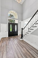 Foyer2