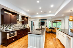 Leathered Granite Counters & Espresso Cabinetry
