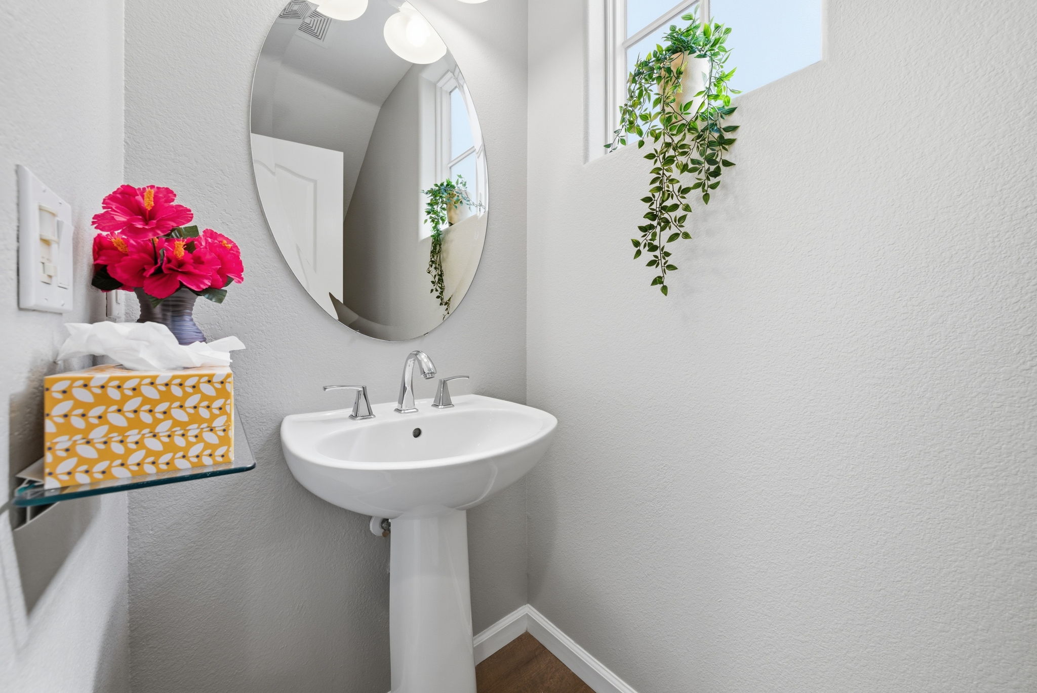 Half bathroom on 1st floor