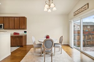 Eating Area