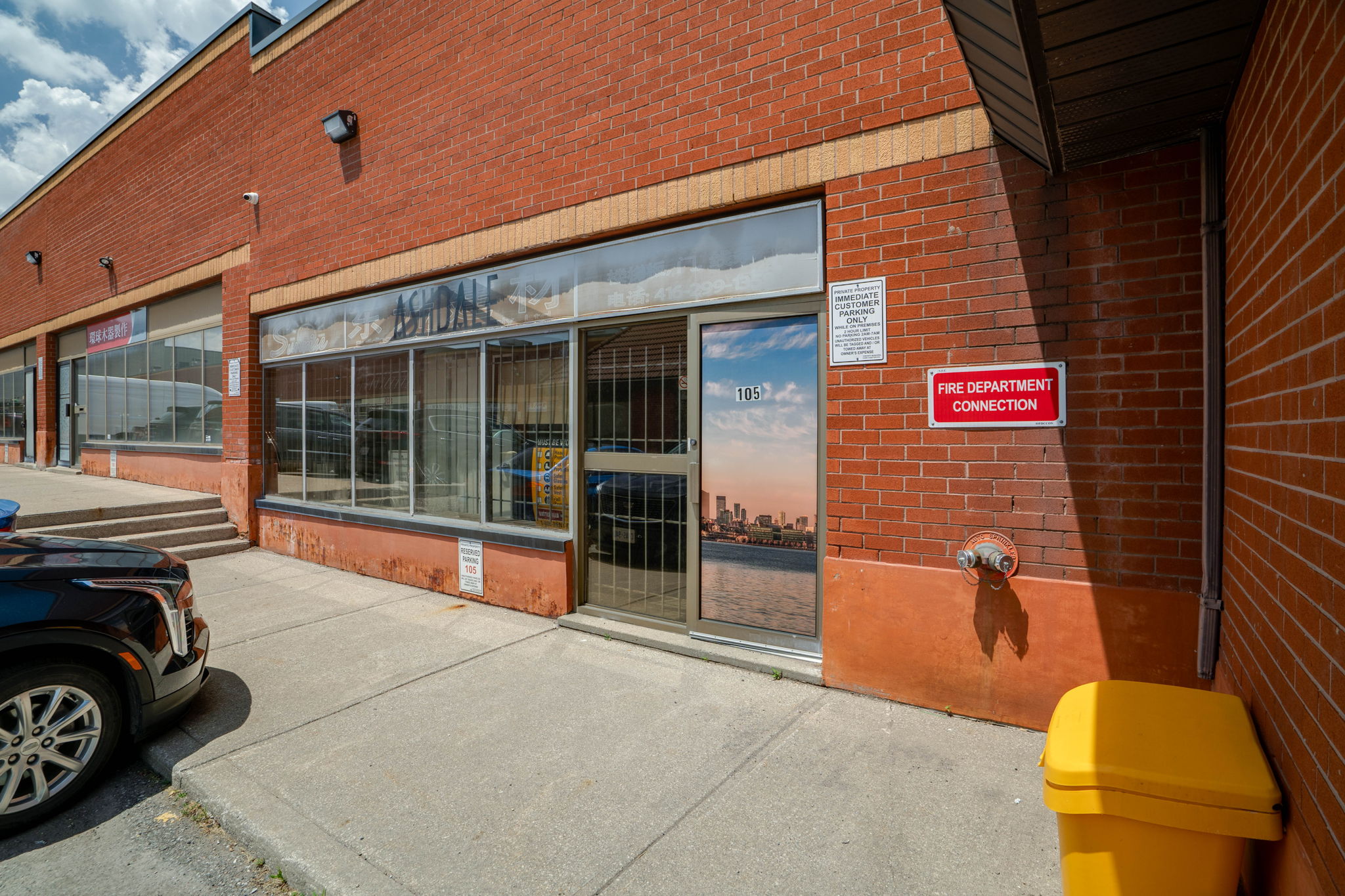 110 Silver Star Blvd Unit 105 Toronto, ON M1V 5A3