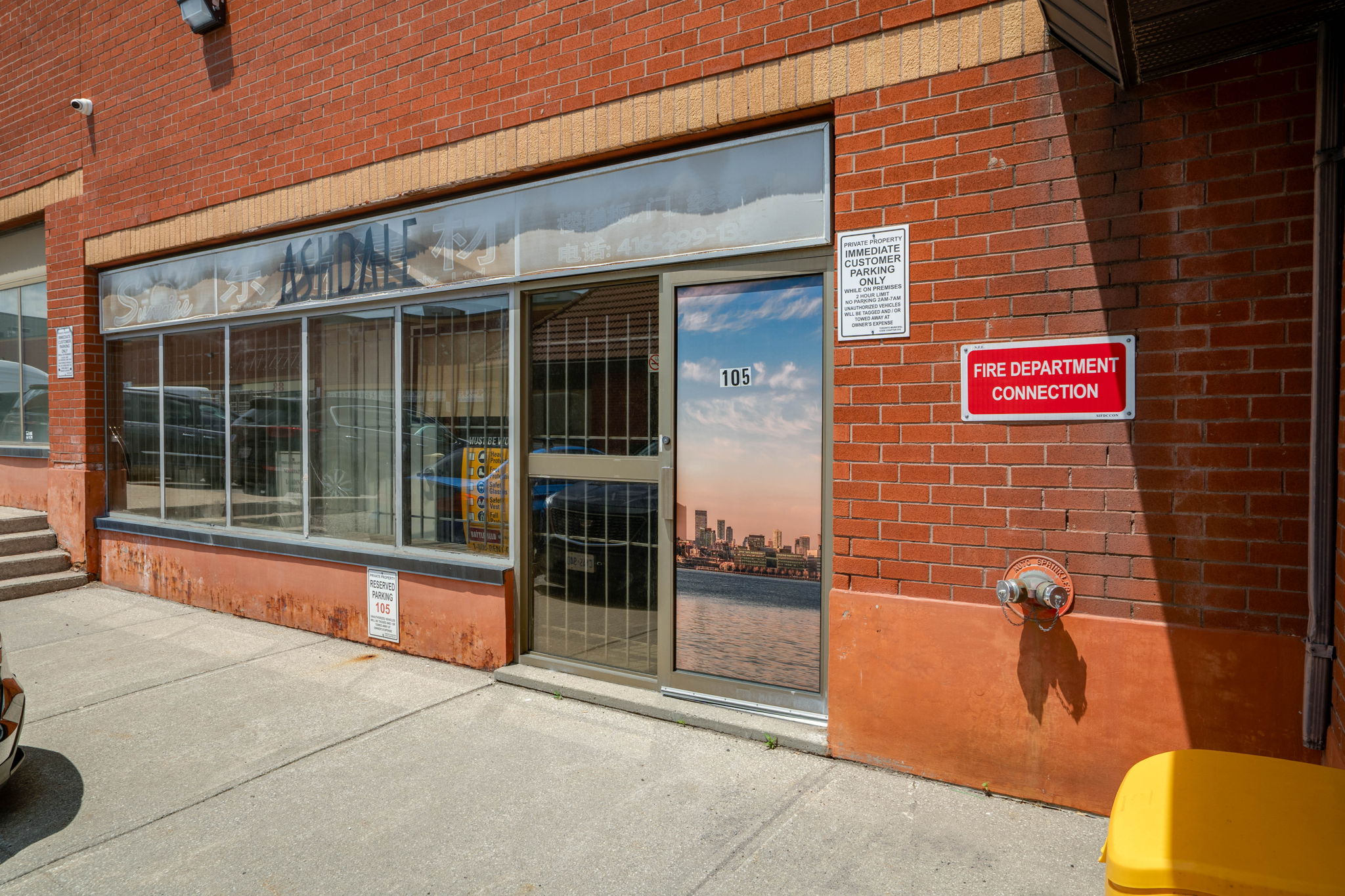 110 Silver Star Blvd Unit 105 Toronto, ON M1V 5A3