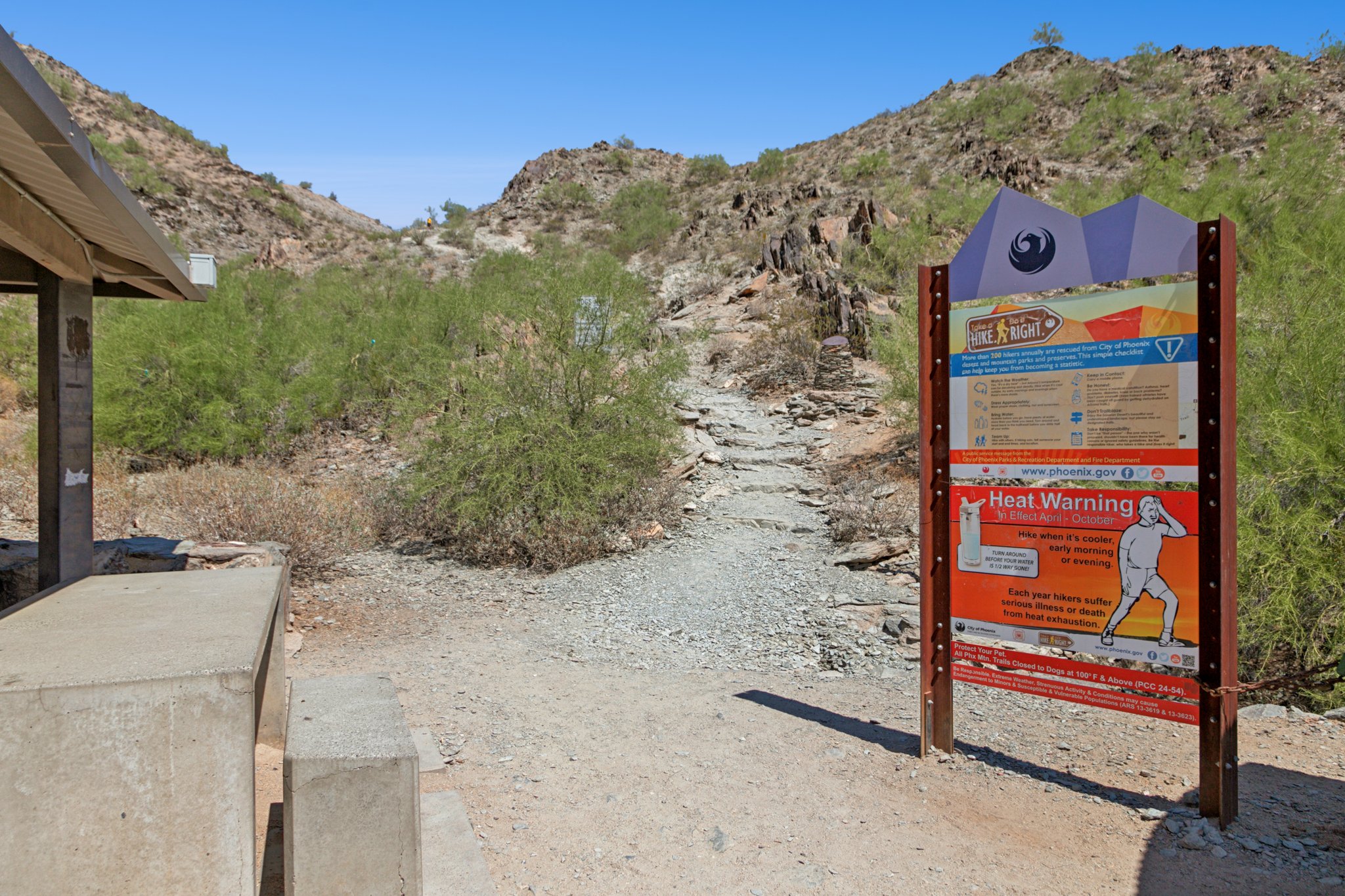 1105 E Tapatio Dr, Phoenix, AZ 85020 - 032.jpg