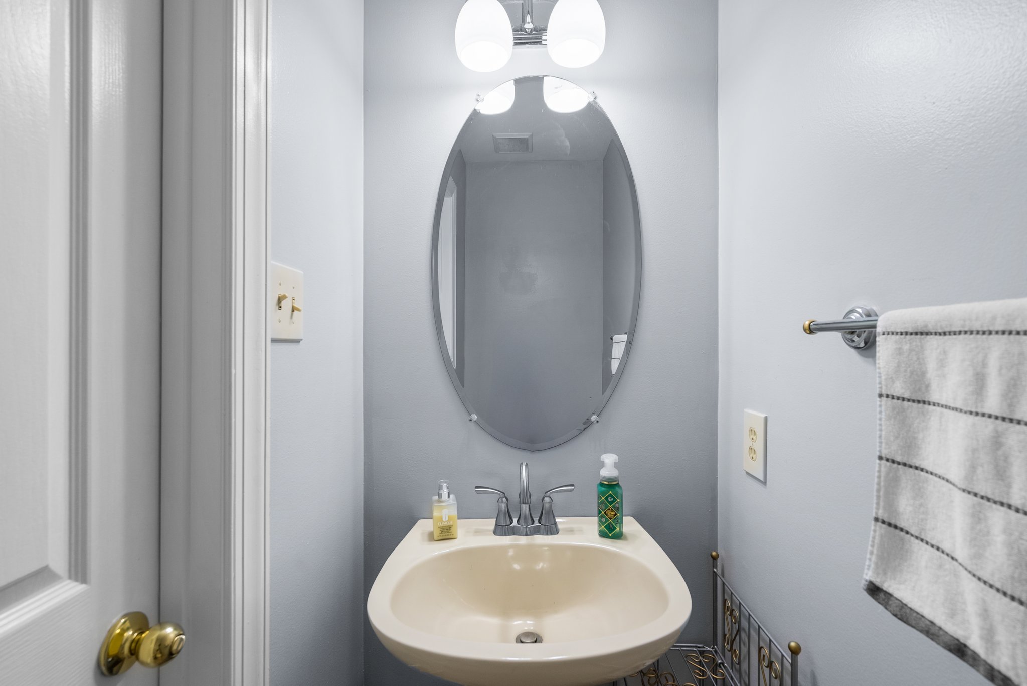 Main Level Half Bath