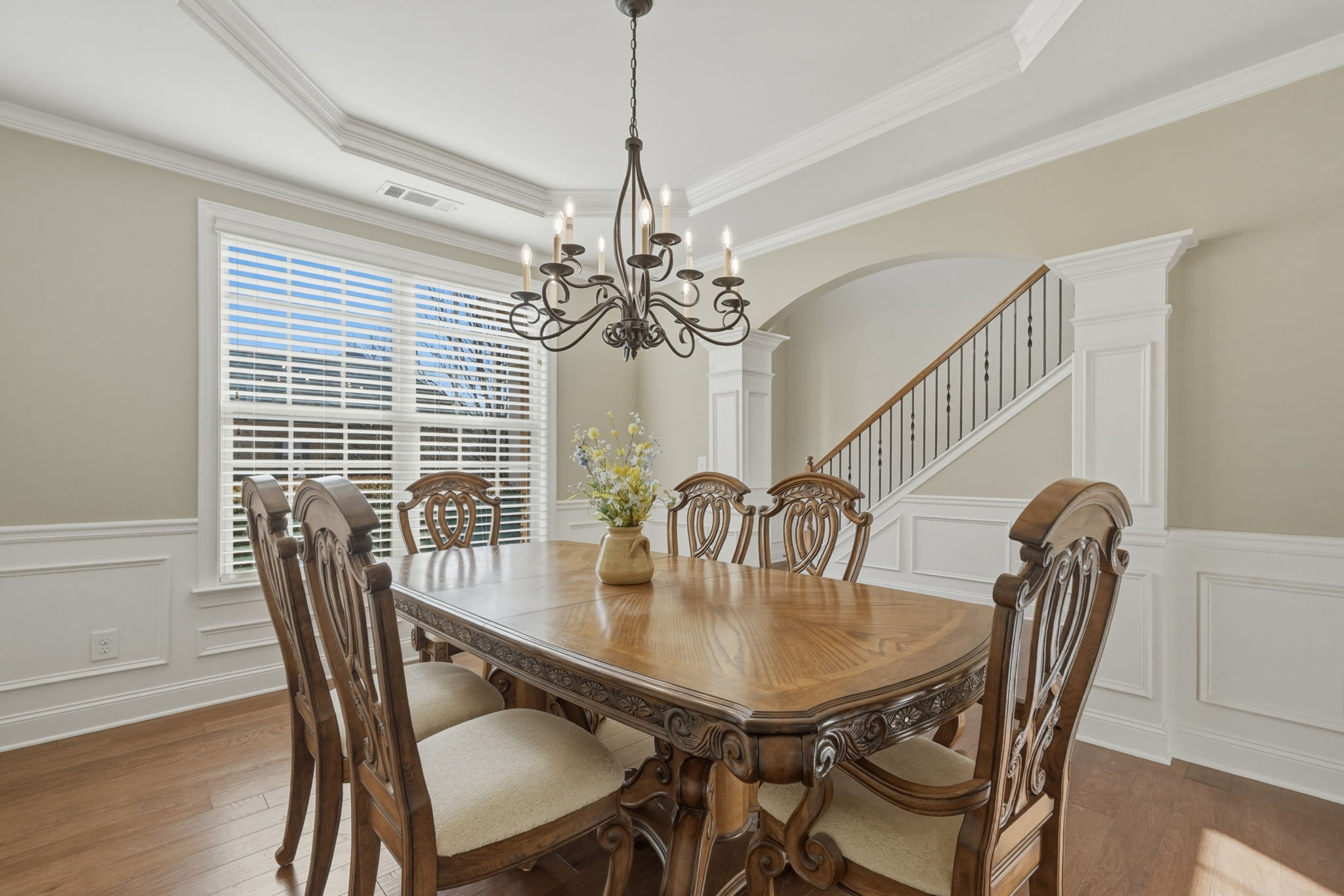 Spacious and Bright with trey ceiling