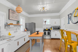 Kitchen in Sweet Tea