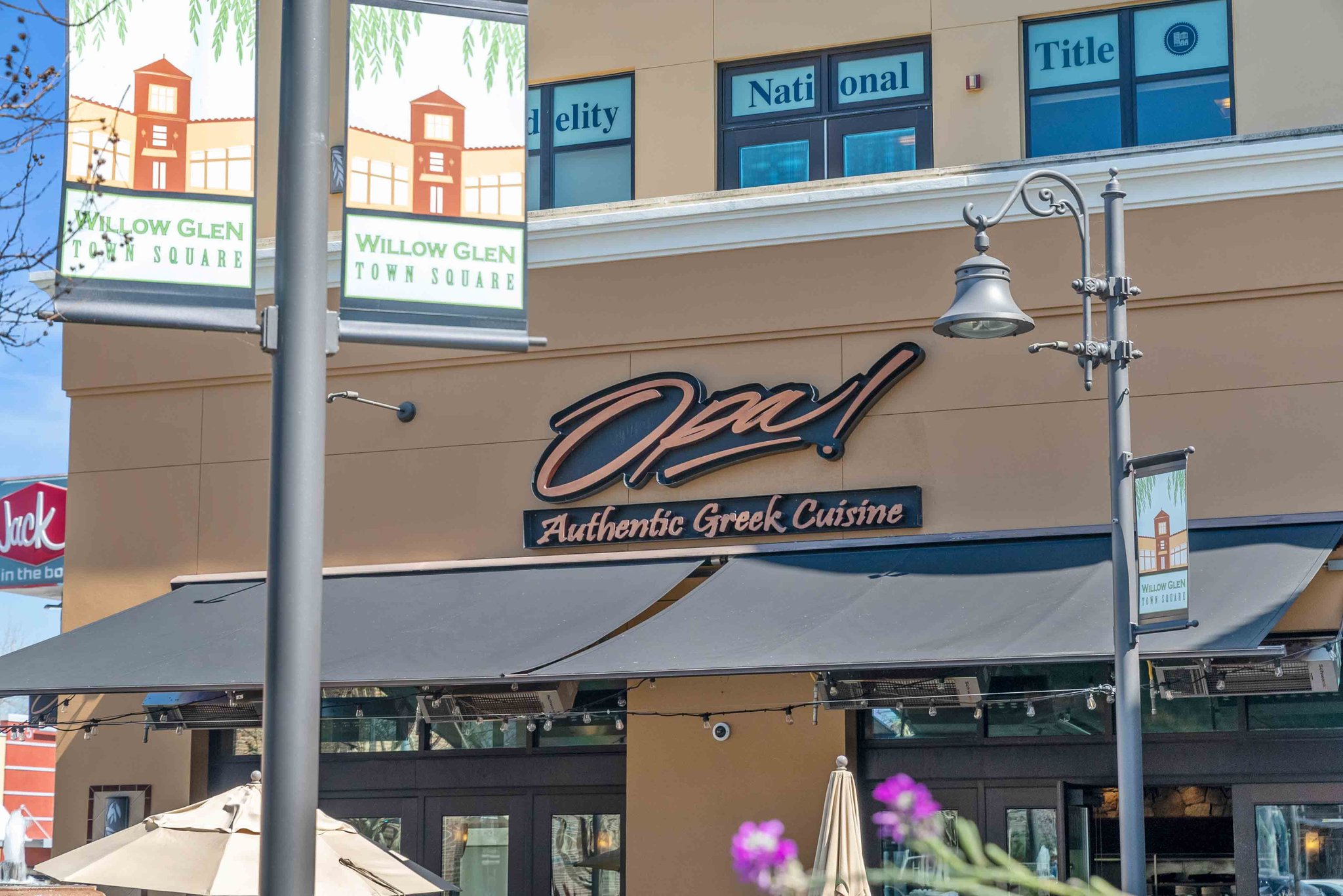 Downtown Willow Glen