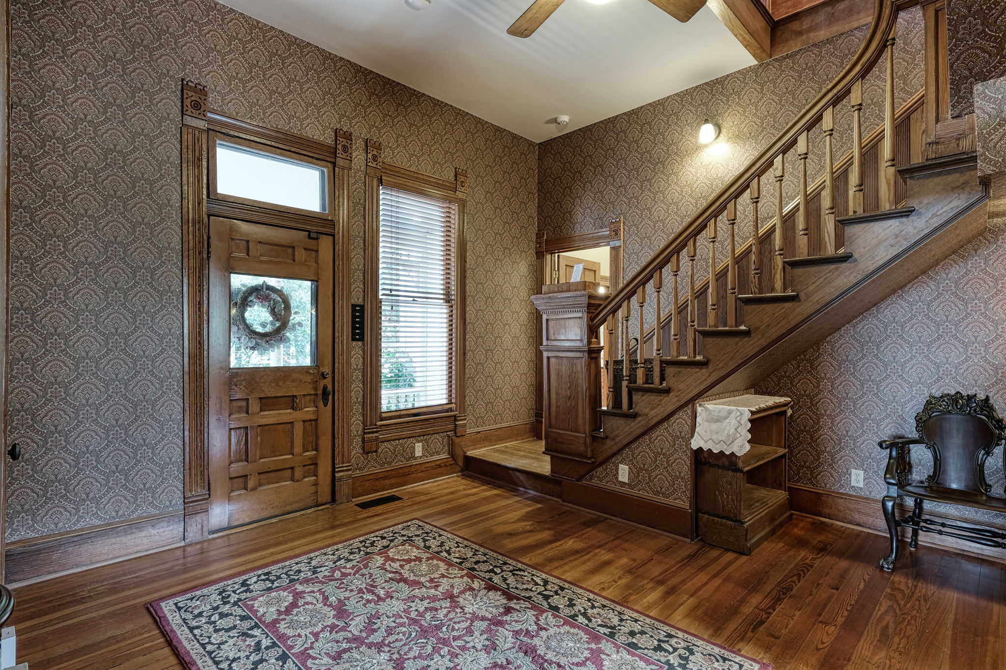 Foyer