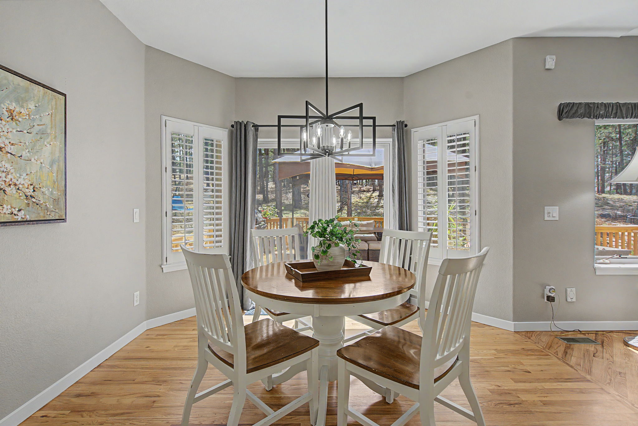 Eating Area