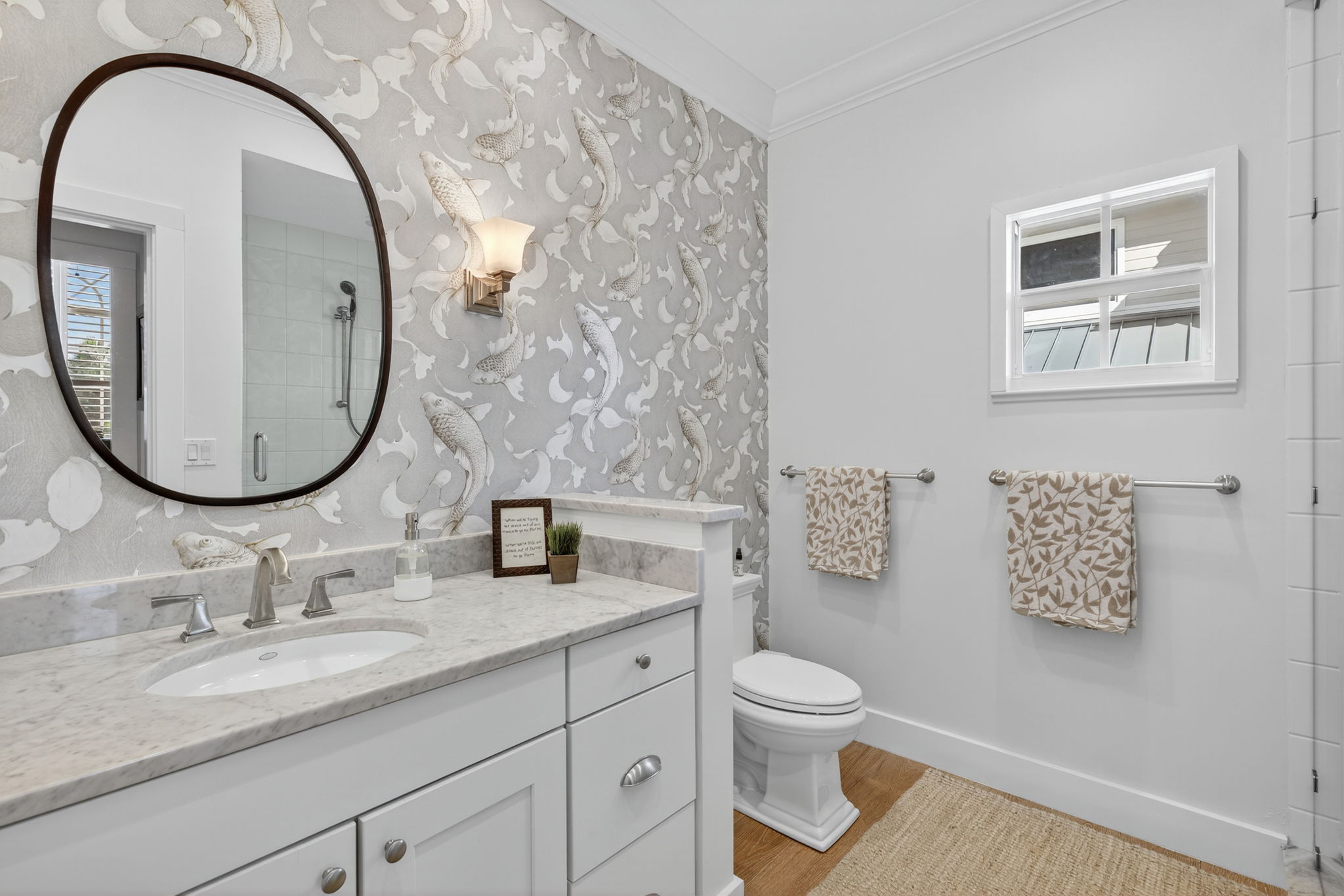 Guest Bathroom 3 - 1 of 2