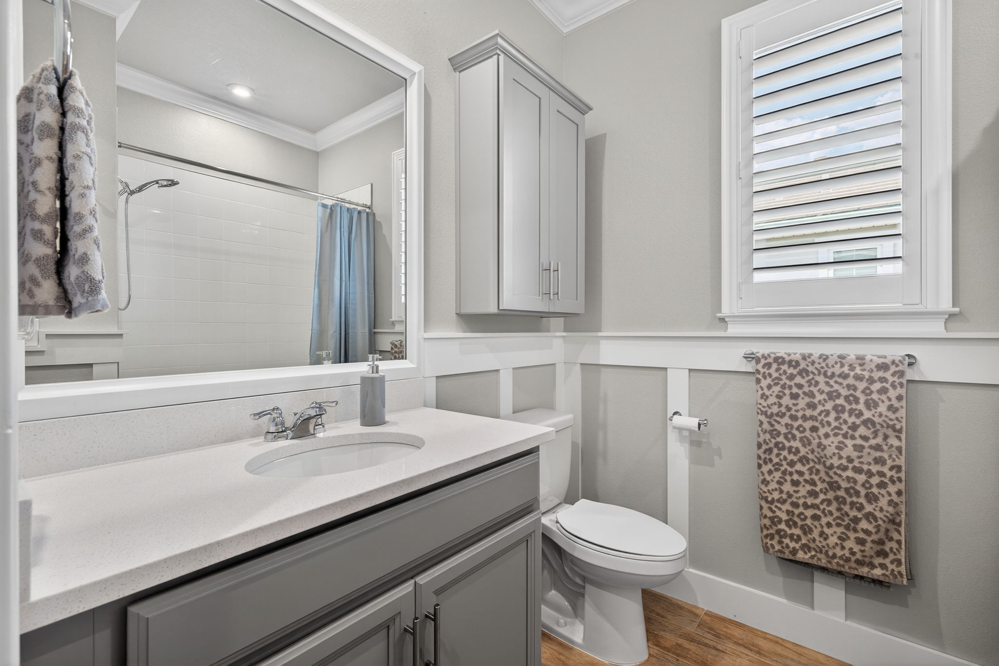 Guest Bathroom 1 of 2