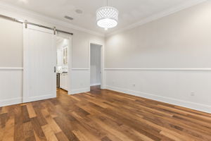 Flex Room