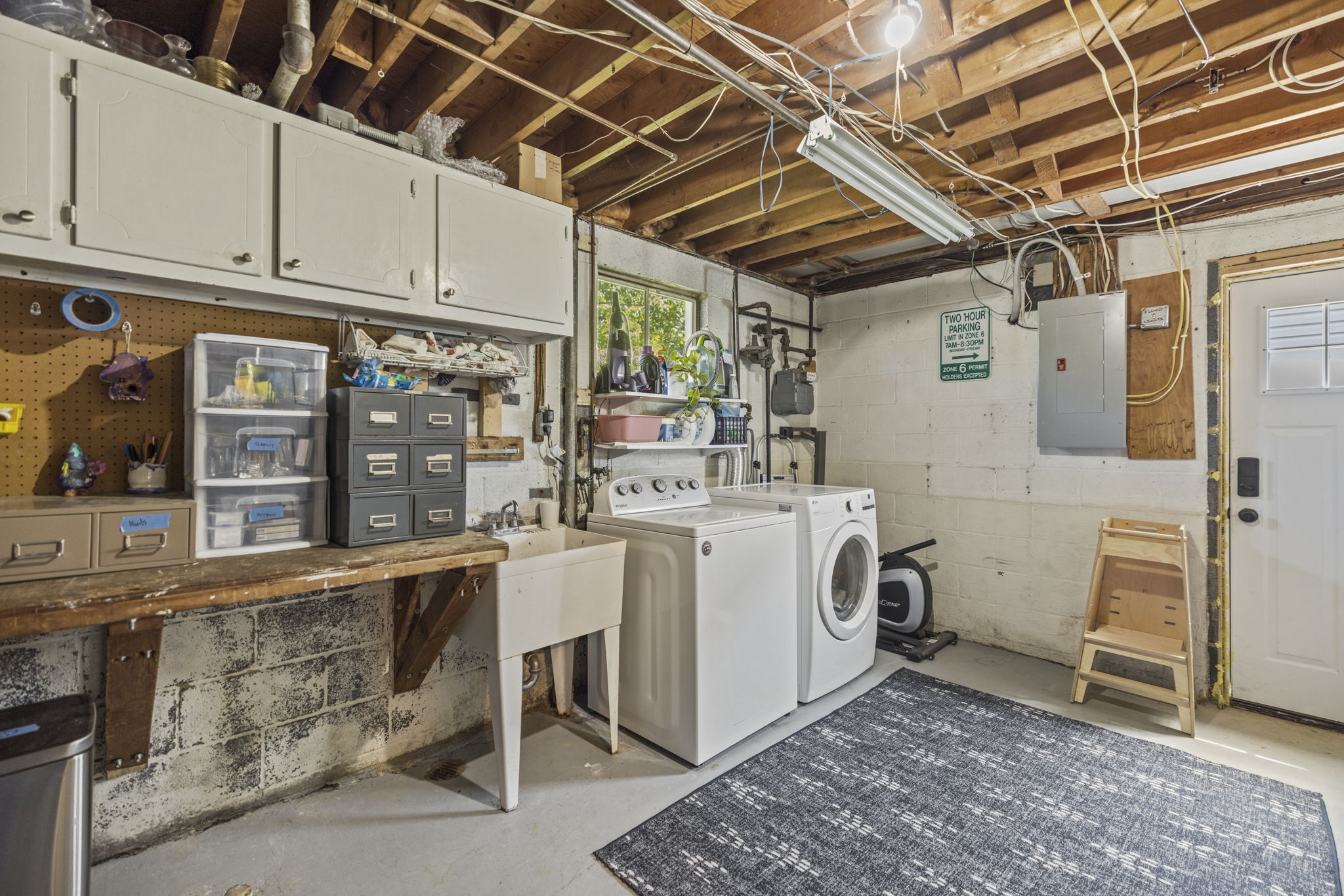 Utility Room - Washer (2019), Dryer (2022)
