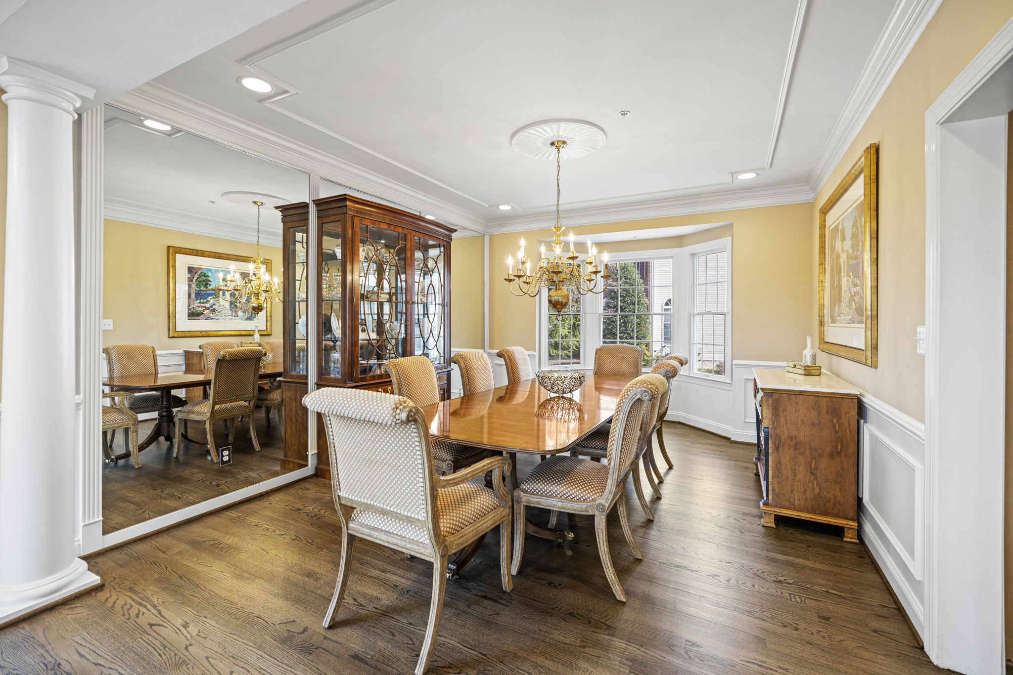Expansive Dining Room