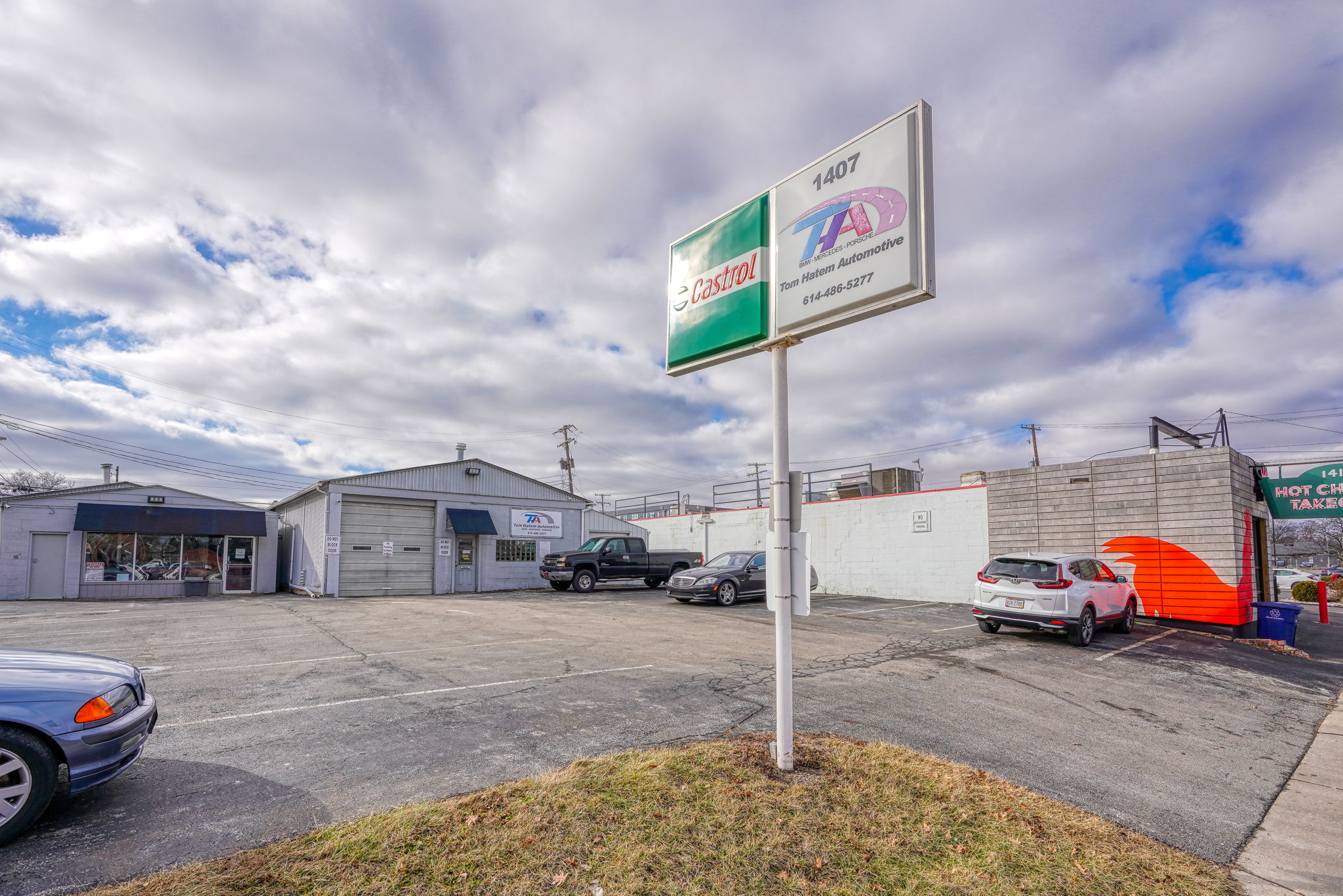 1407 W 5th Avenue (16)