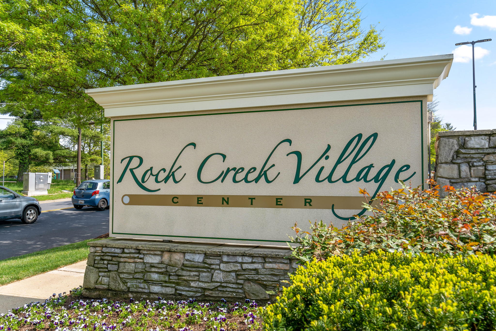 14446 Parkvale Road #4 Photo 28
