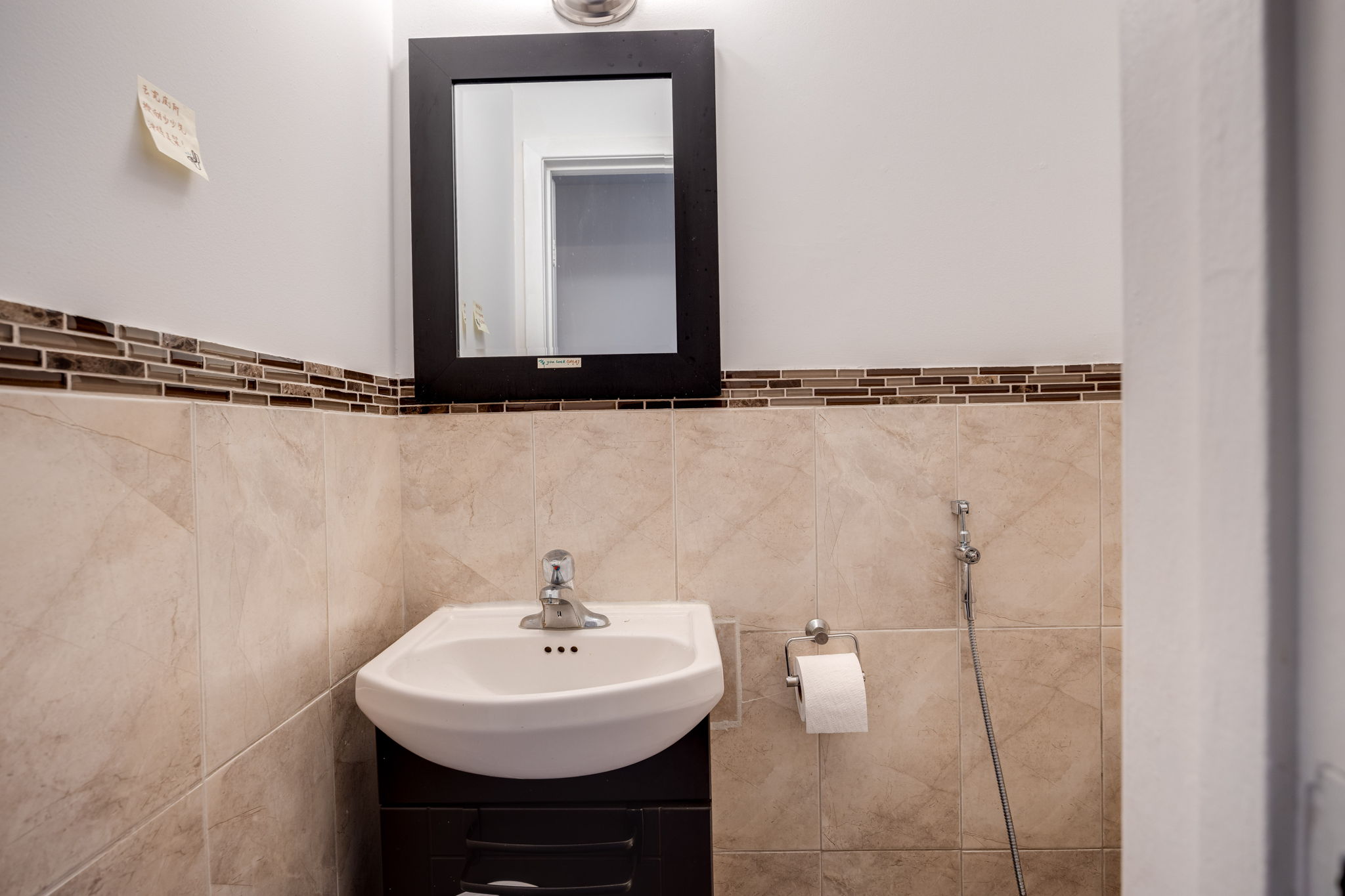 Toronto property showcase — delivered property photograph 11