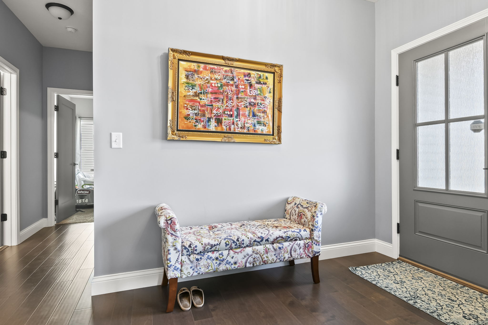 Foyer