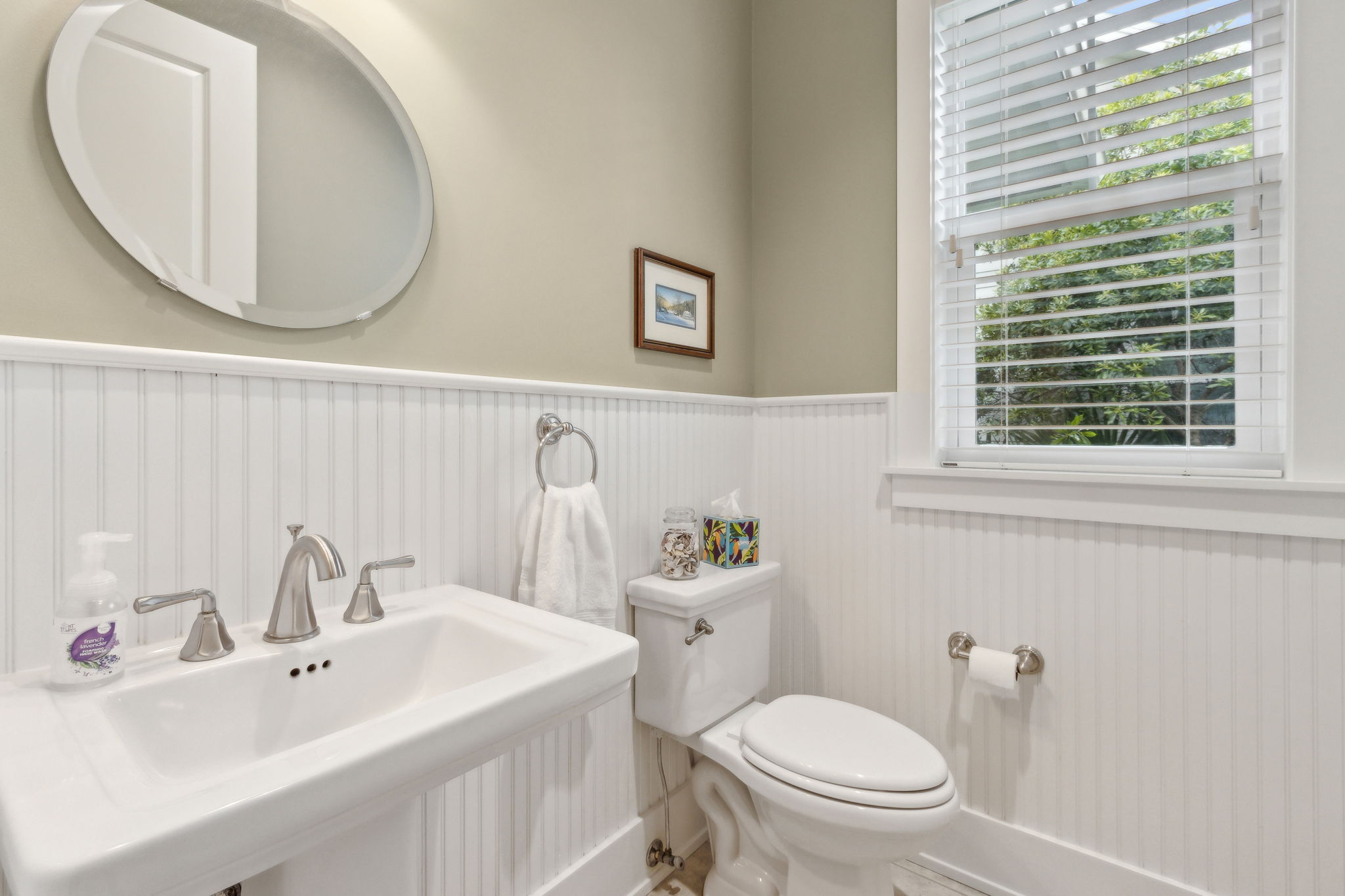 Half Bathroom