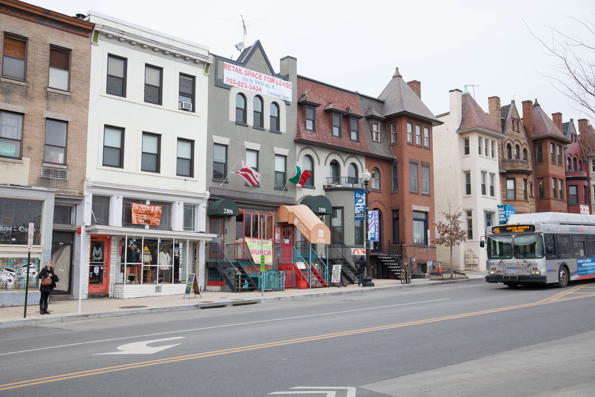 AdMo shops and dining at your front door step!