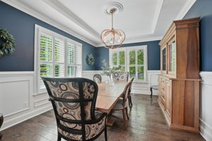 Elegant formal dining room