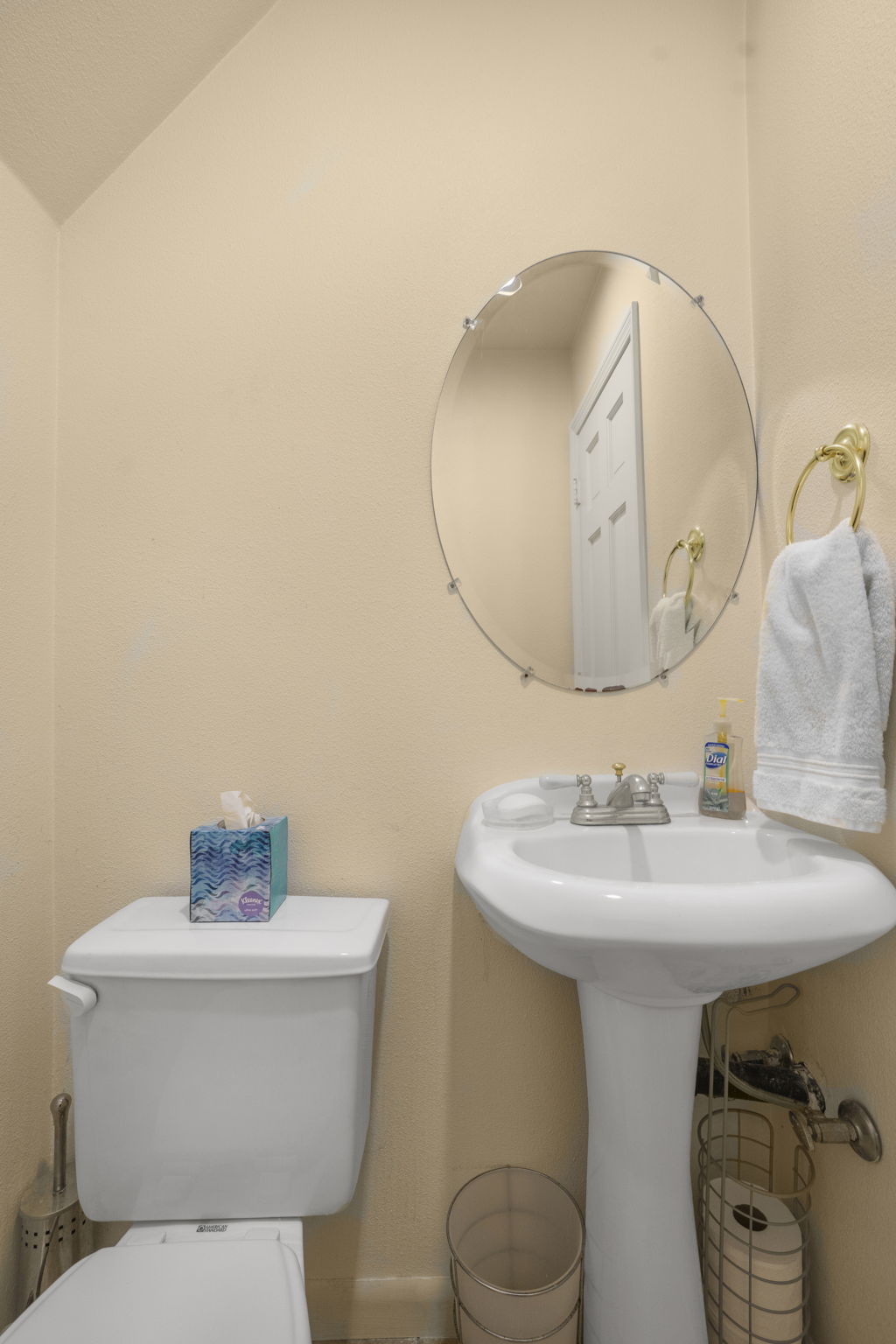 Partial Bath - Main Level