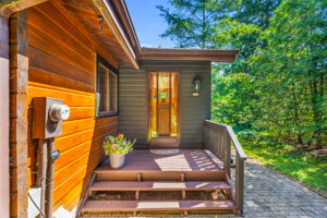 Front Porch/Entrance