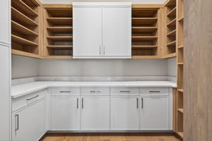 Pantry 1 of 2