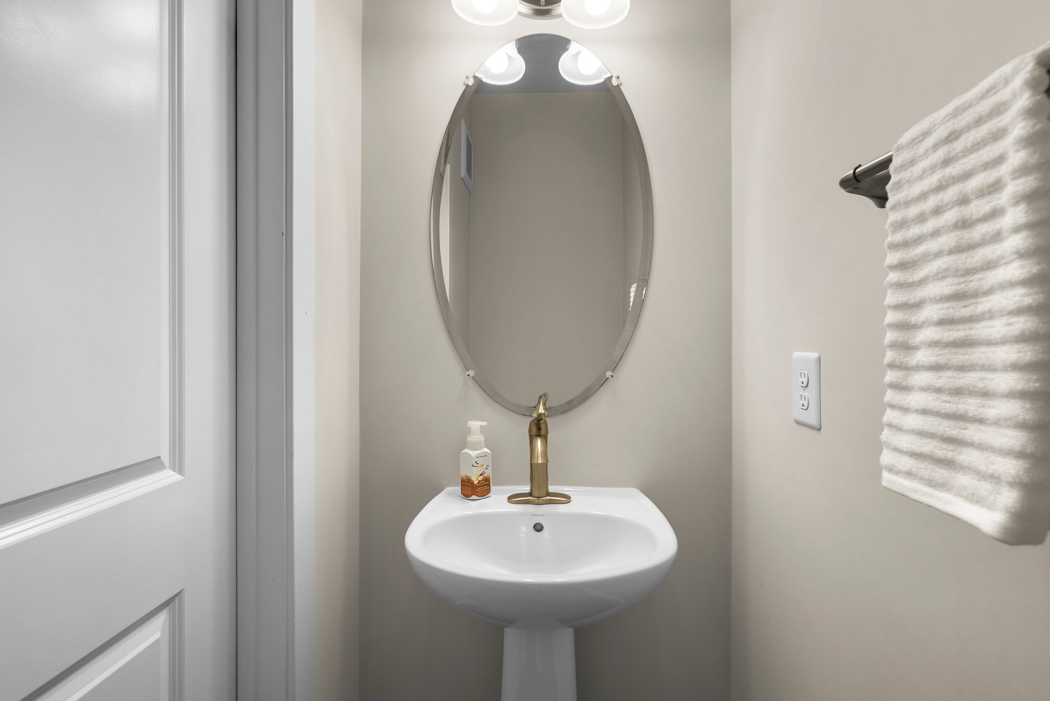 Powder room off kitchen