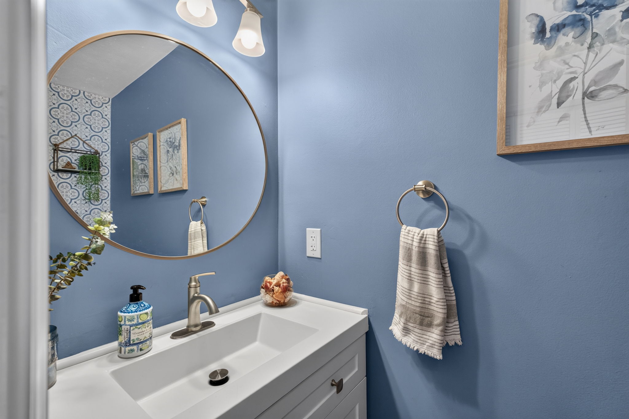 Half Bathroom - 1st Floor