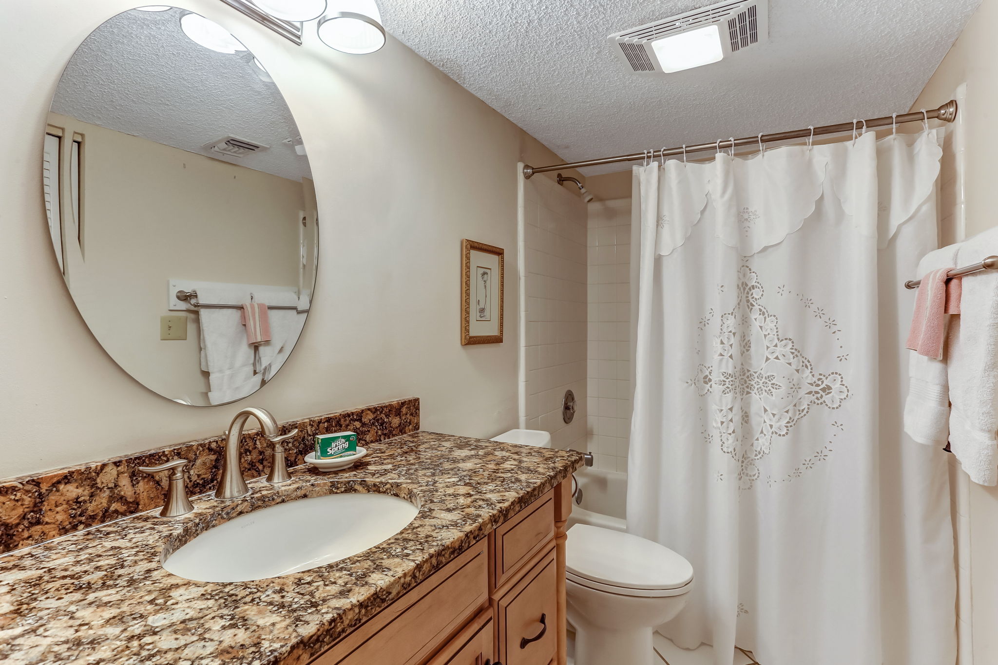 Guest Bath