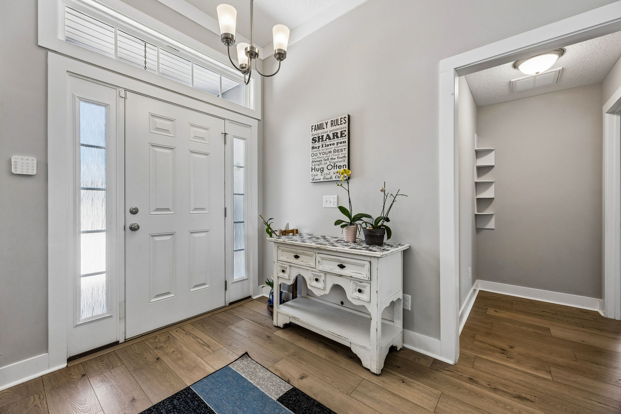 Foyer
