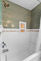 Main Bath 1