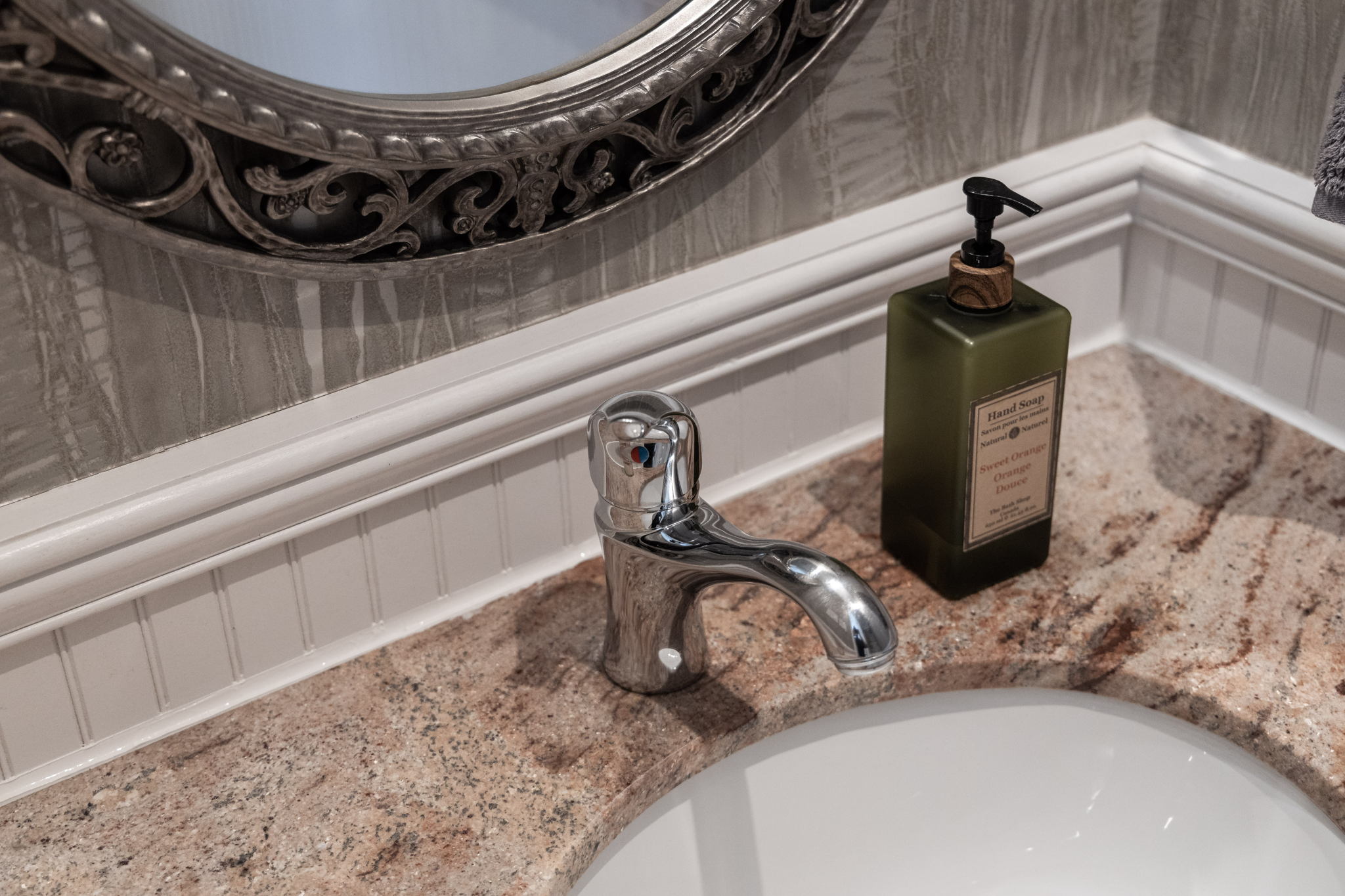 Toronto property showcase — delivered property photograph 56
