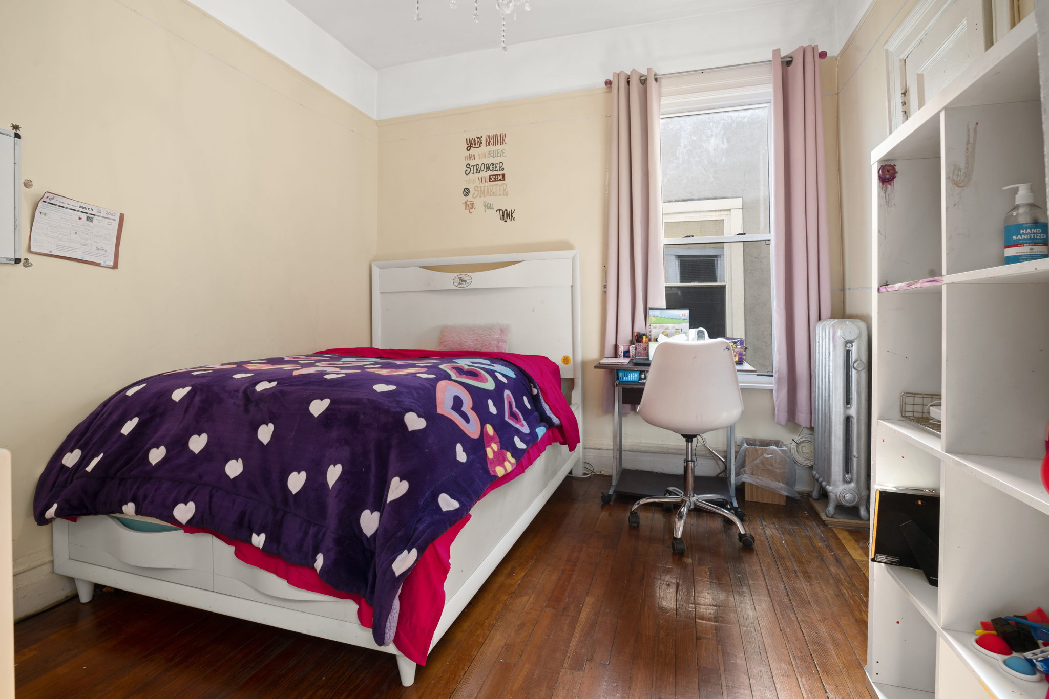 2206 Cedar Ave, Bronx, NY 10468, USA Photo 5