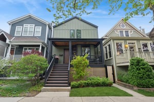 2250 W Berwyn Ave_005.jpg