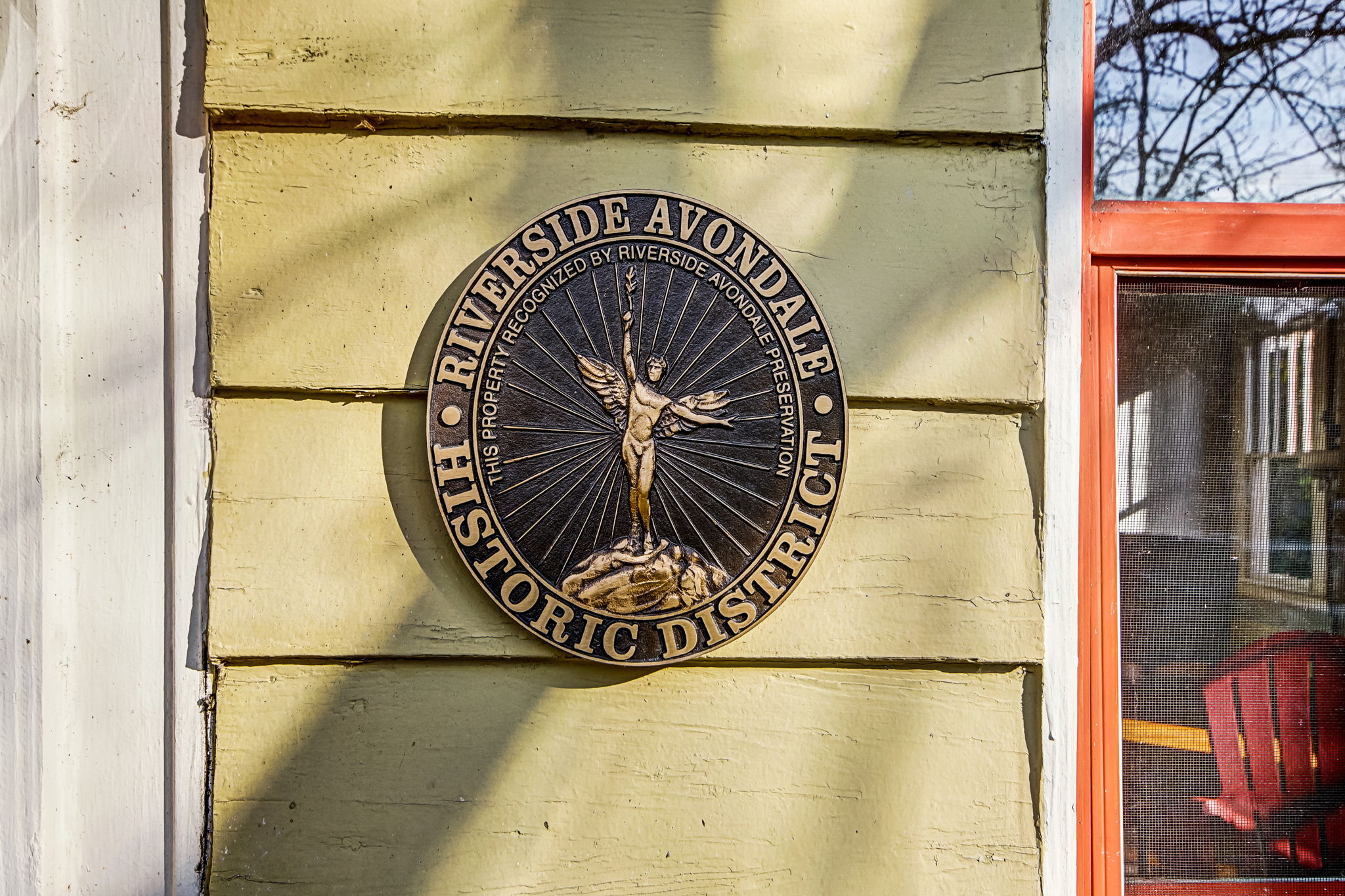 Front Entry Detail