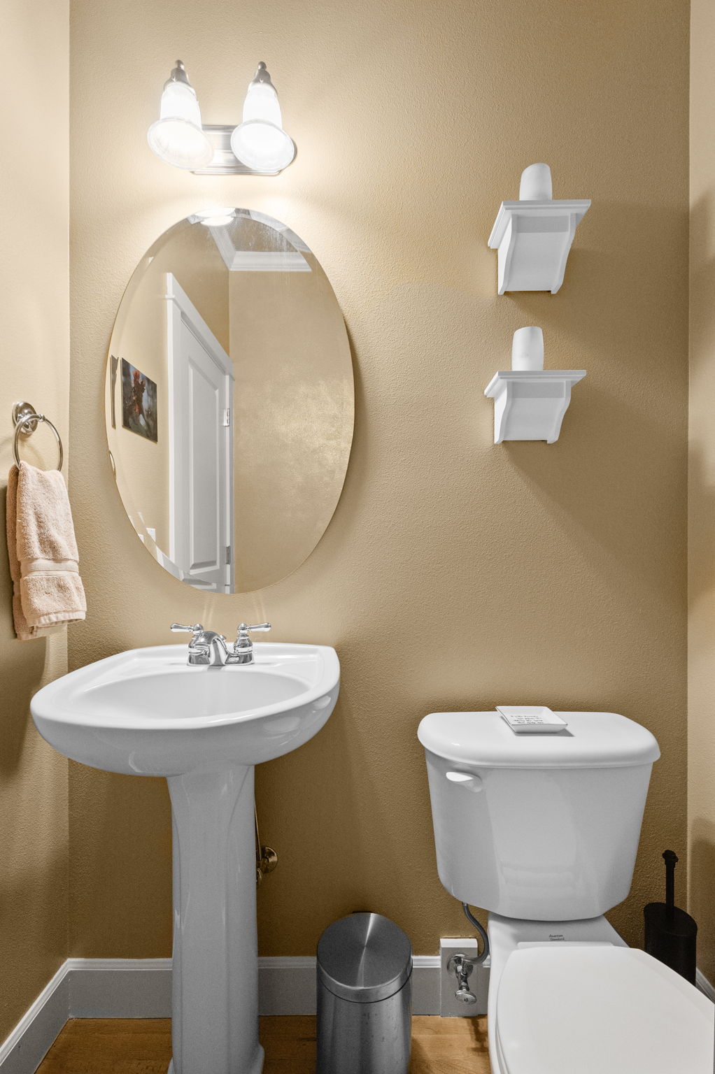 Hall Bathroom - Main level