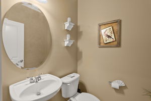 Hall Bathroom - Main level