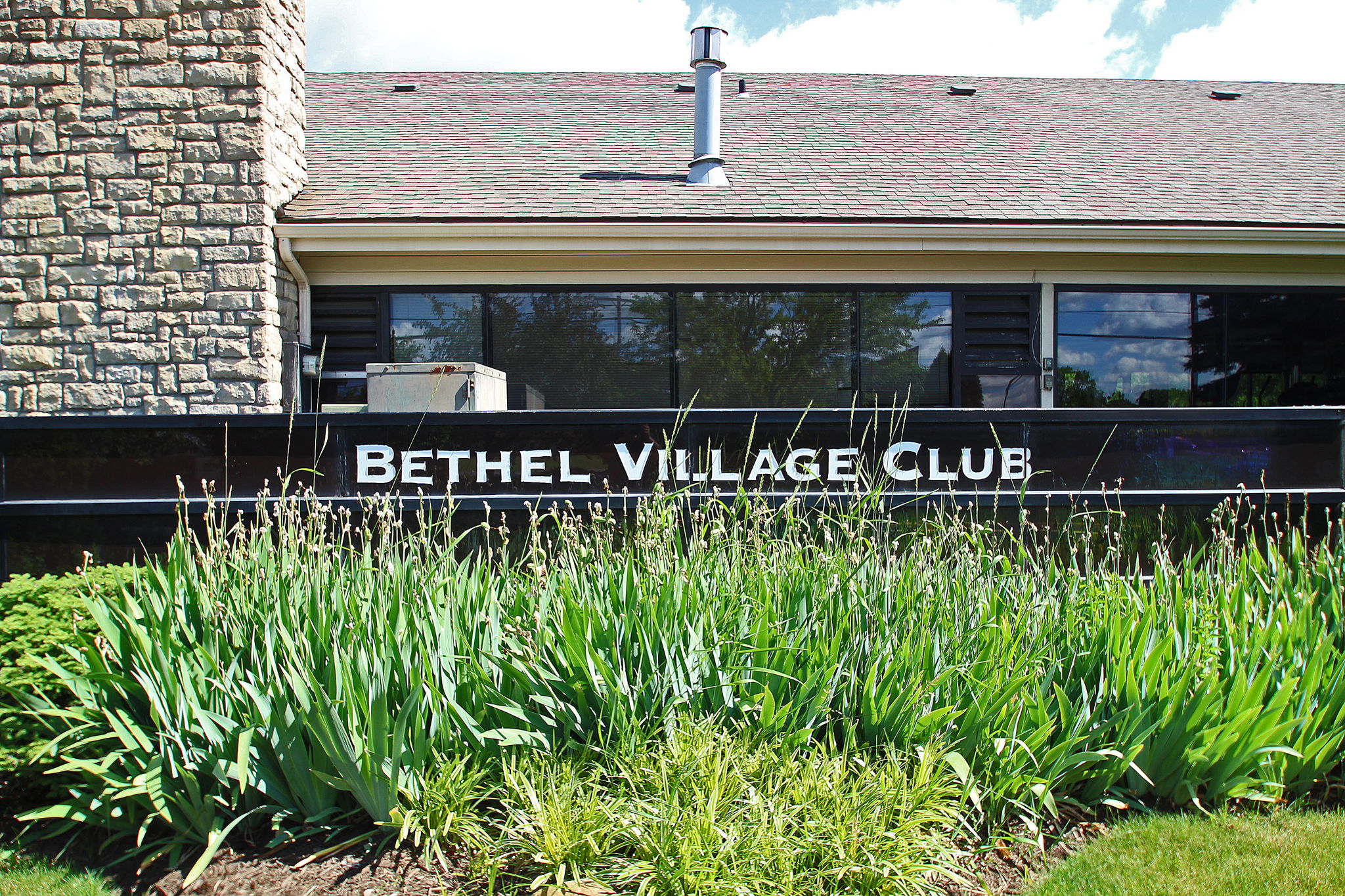 Bethel Village Subdivision Pics (7)