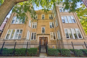 2457 W Eastwood Ave 1_033.jpg