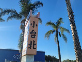  Photo 34