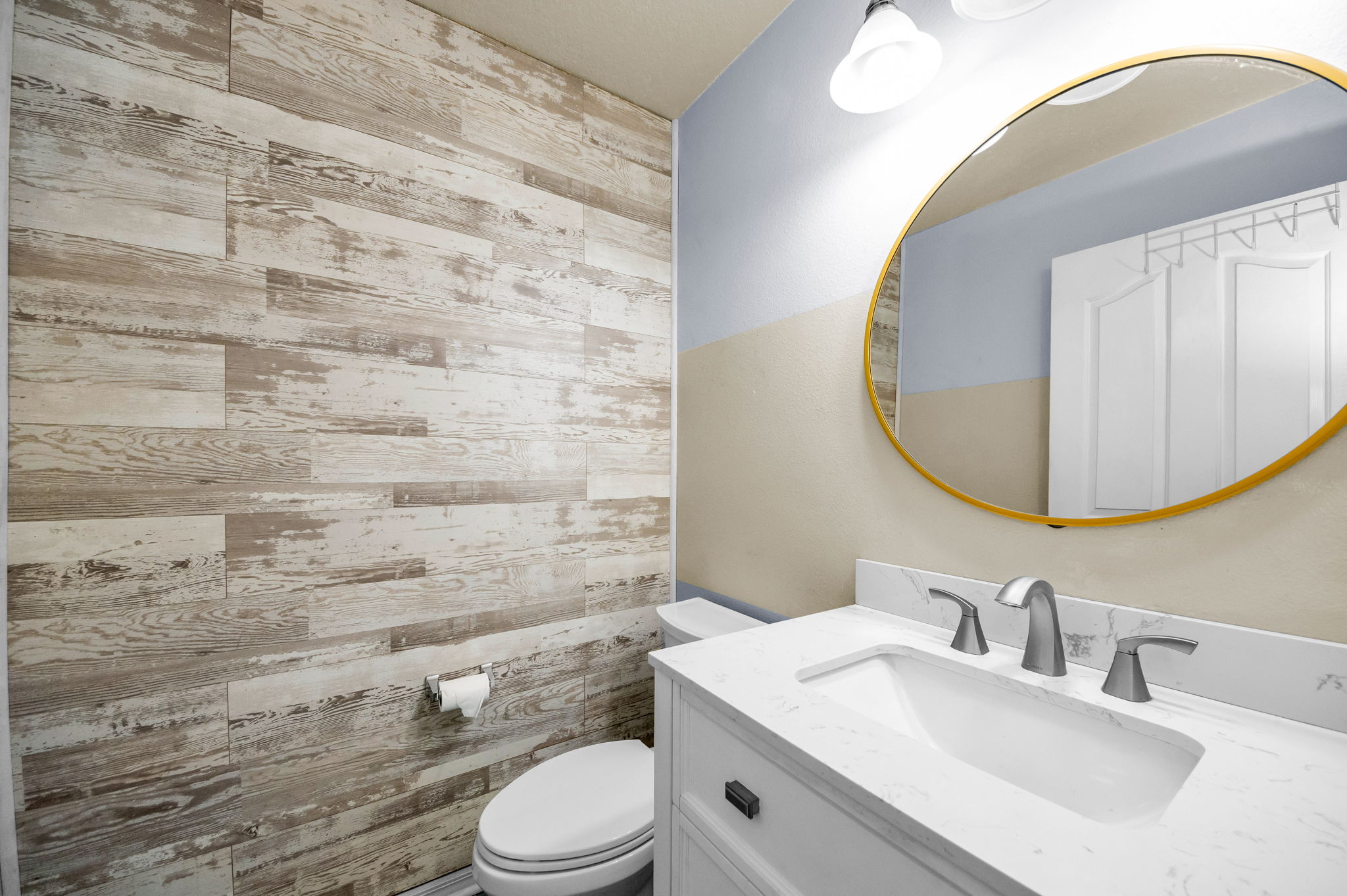 Lower Level Bathroom 2a