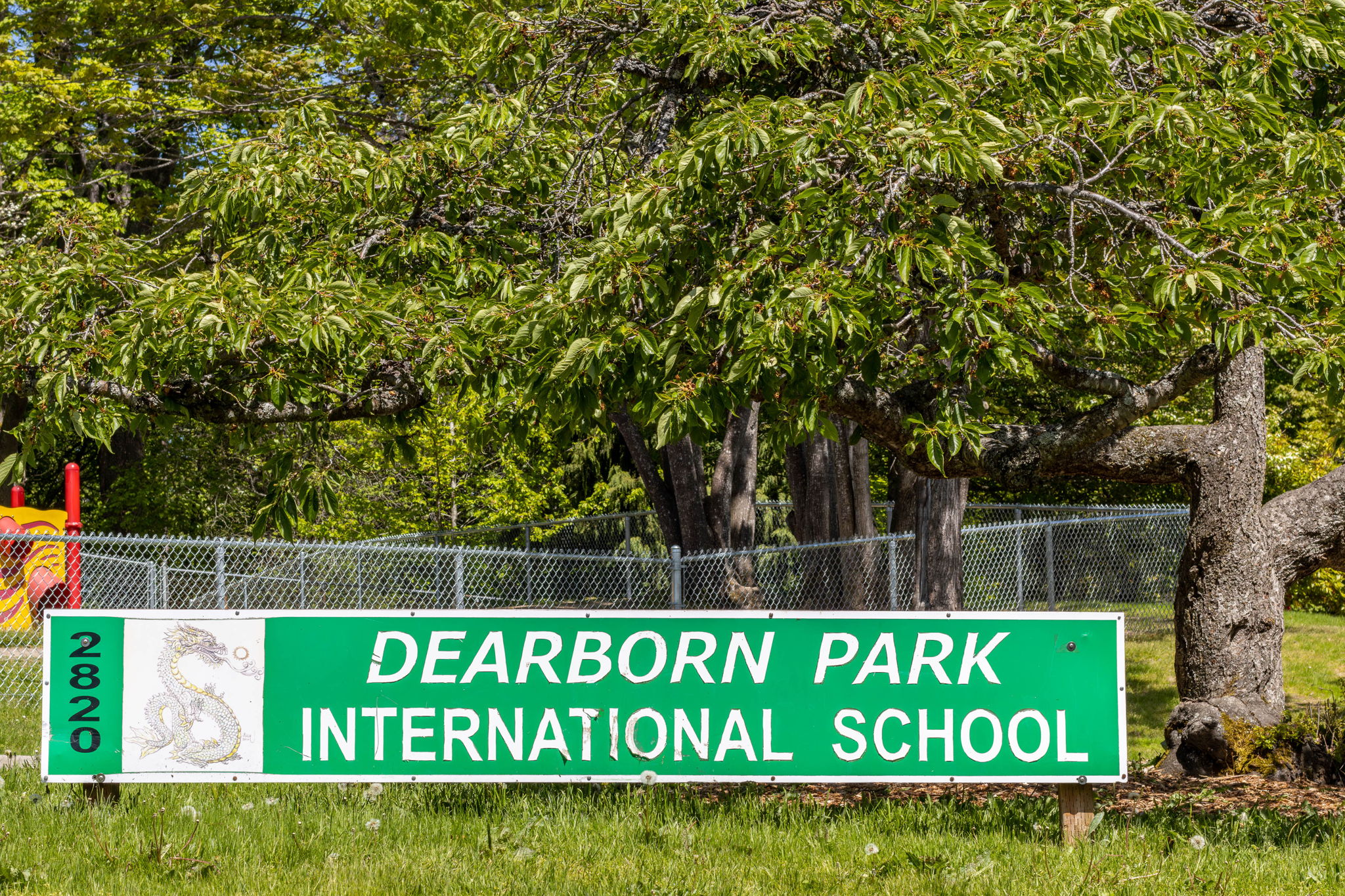 DEARBORN PARK INTERNATIONAL ELEMENTARY SCHOOL