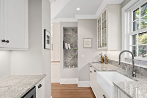  26 Weybridge Rd, Brookline, MA 02445, US Photo 19