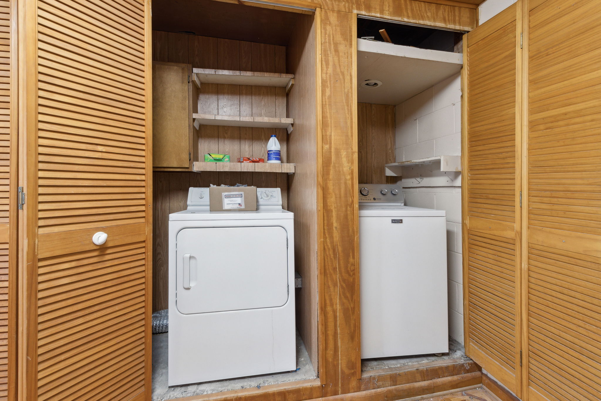 Utility/Laundry Room